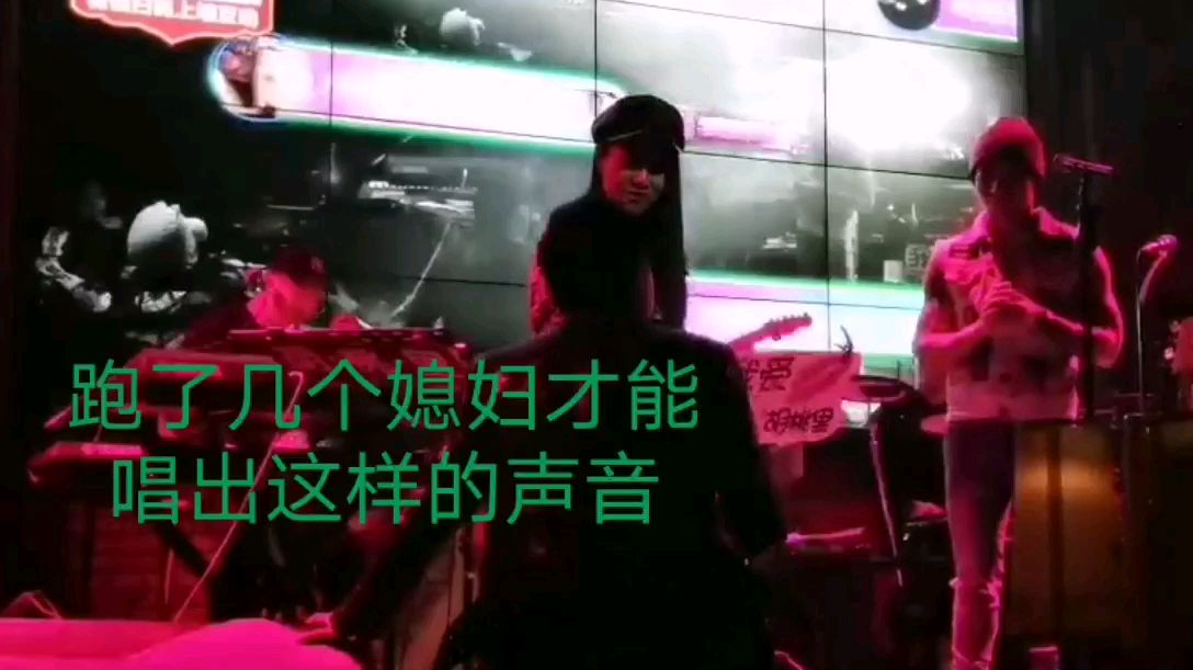 经历过岁月的,风霜沧桑,才能唱出这样的歌声